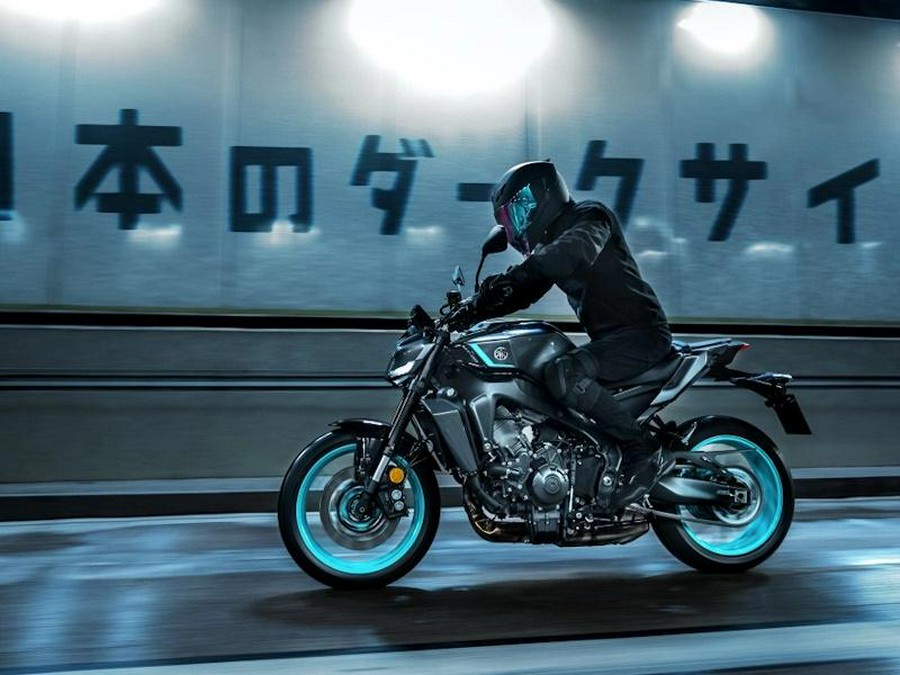 2024 Yamaha MT-09