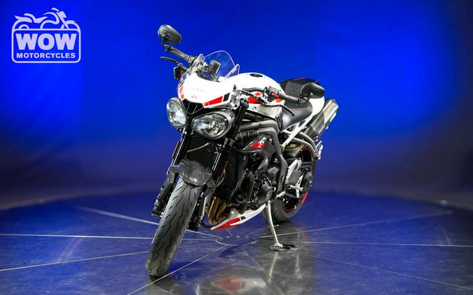 2020 Triumph SPEED TRIPLE RS