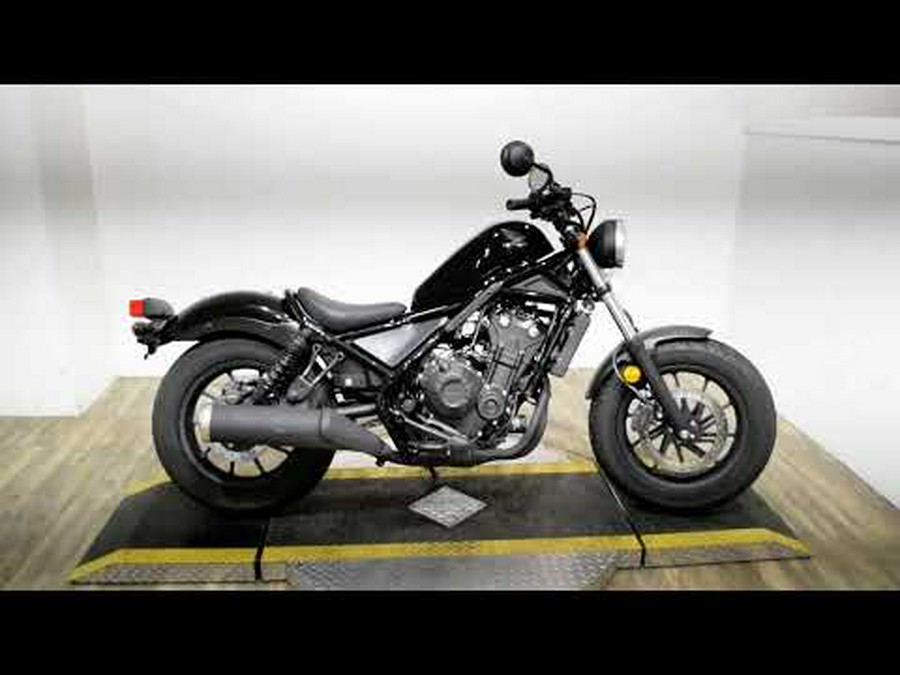 2018 Honda Rebel 500