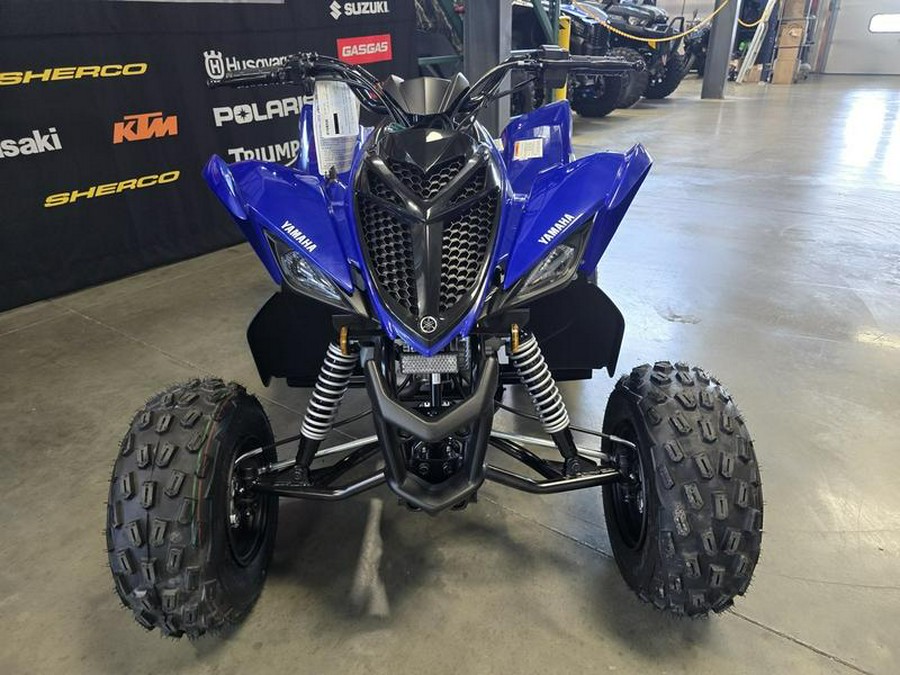 2025 Yamaha Raptor 110