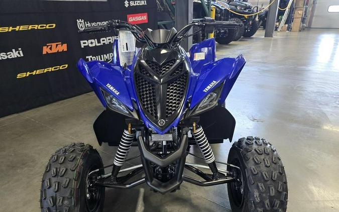 2025 Yamaha Raptor 110