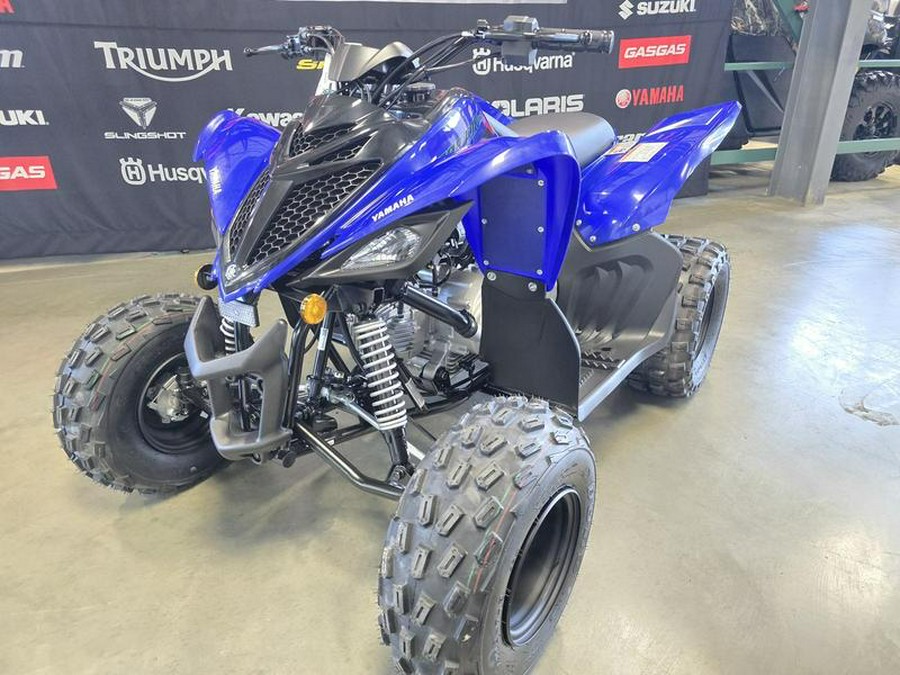 2025 Yamaha Raptor 110