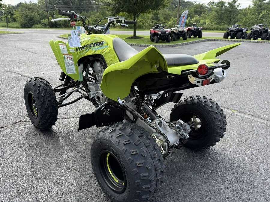 2026 Yamaha Raptor 700R SE