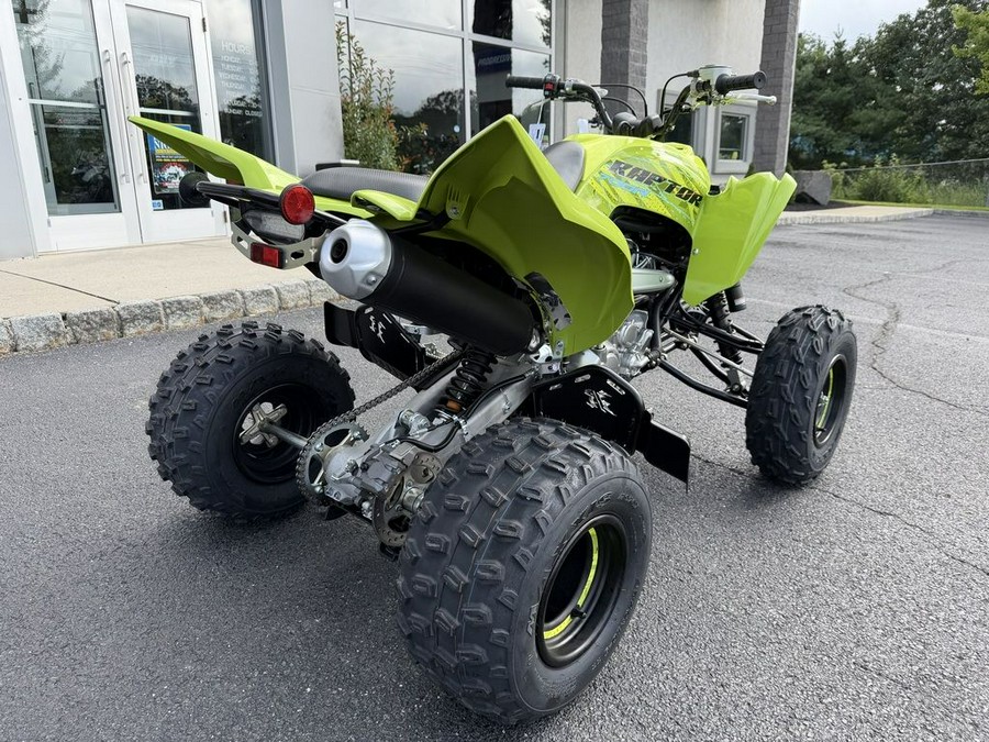 2026 Yamaha Raptor 700R SE