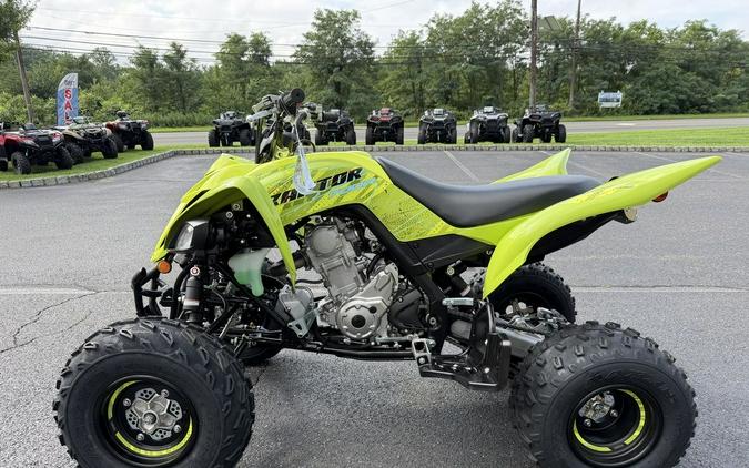 2026 Yamaha Raptor 700R SE