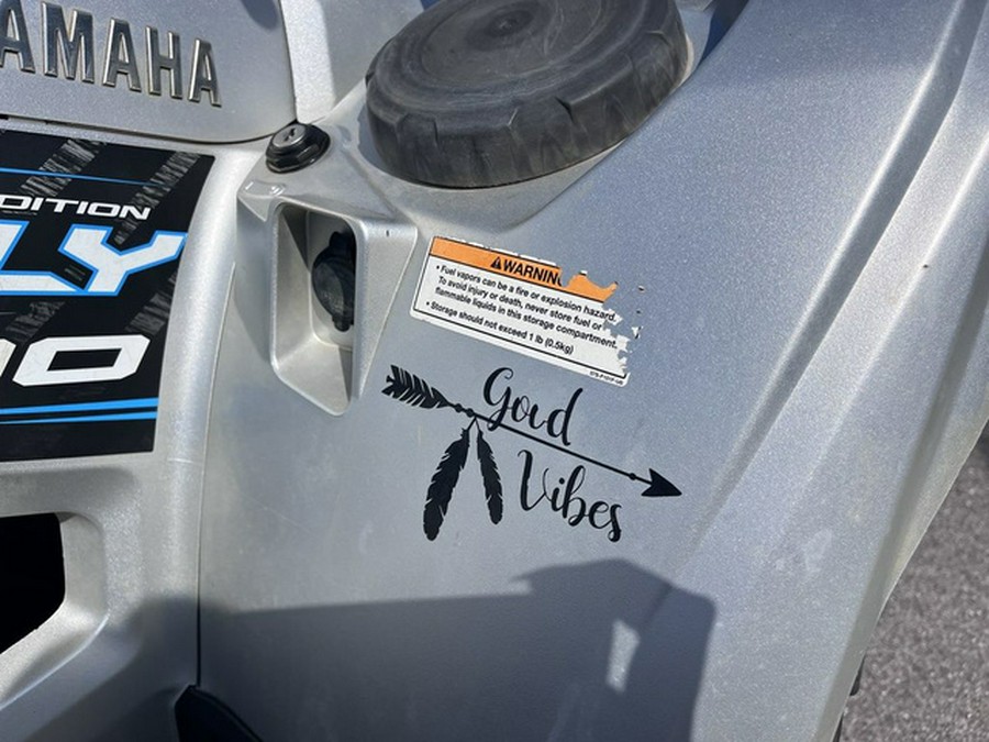 2020 Yamaha Grizzly 700 SE
