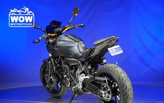 2015 Yamaha FZ 07 FZ-07 FZ07 FZ7