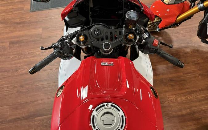 2026 Yamaha YZF-R7 70th Anniversary Edition
