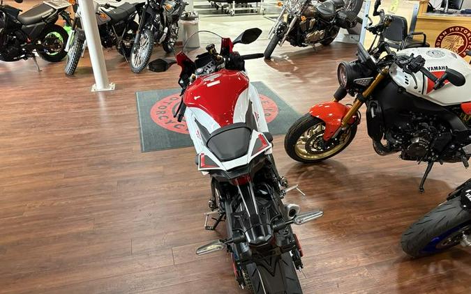 2026 Yamaha YZF-R7 70th Anniversary Edition