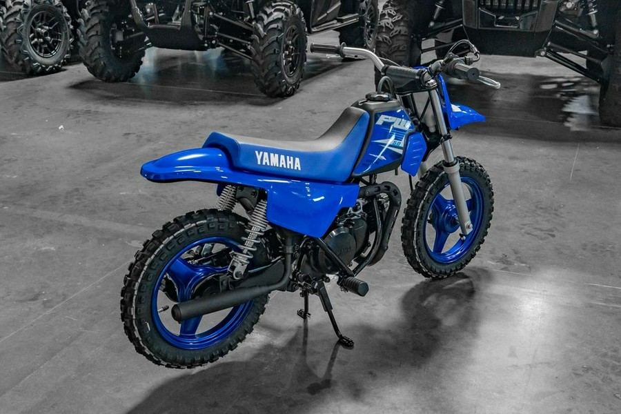 2025 Yamaha PW50