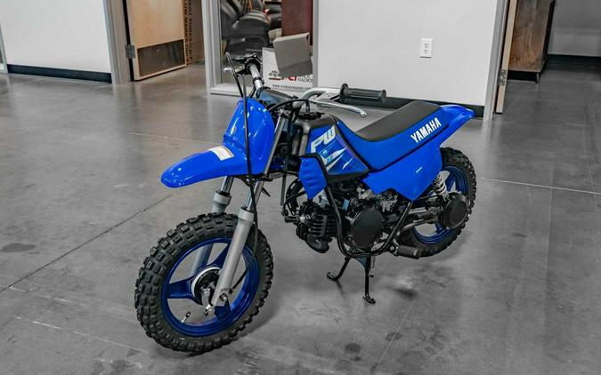 2025 Yamaha PW50