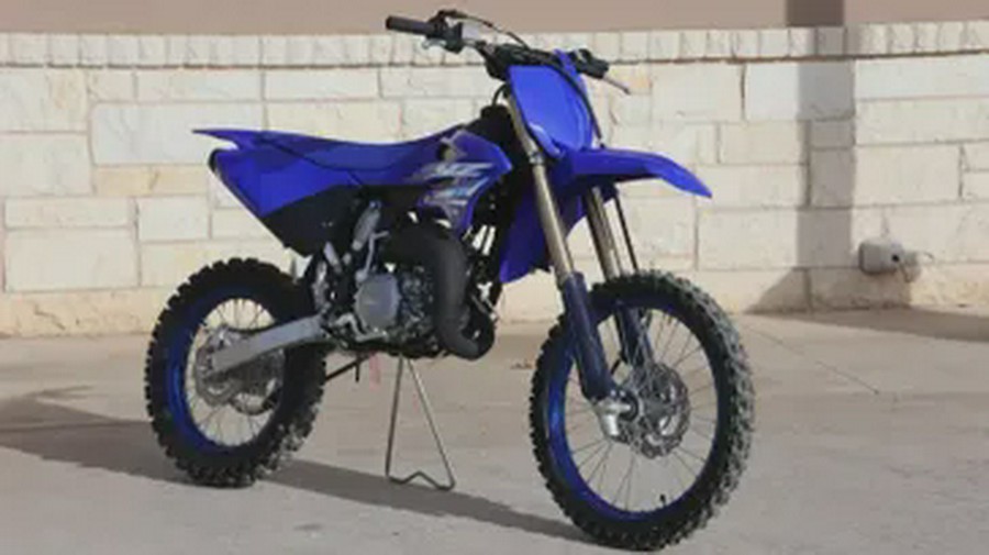 New 2026 YAMAHA YZ85LW