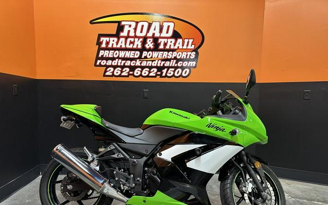 2009 Kawasaki Ninja 250R