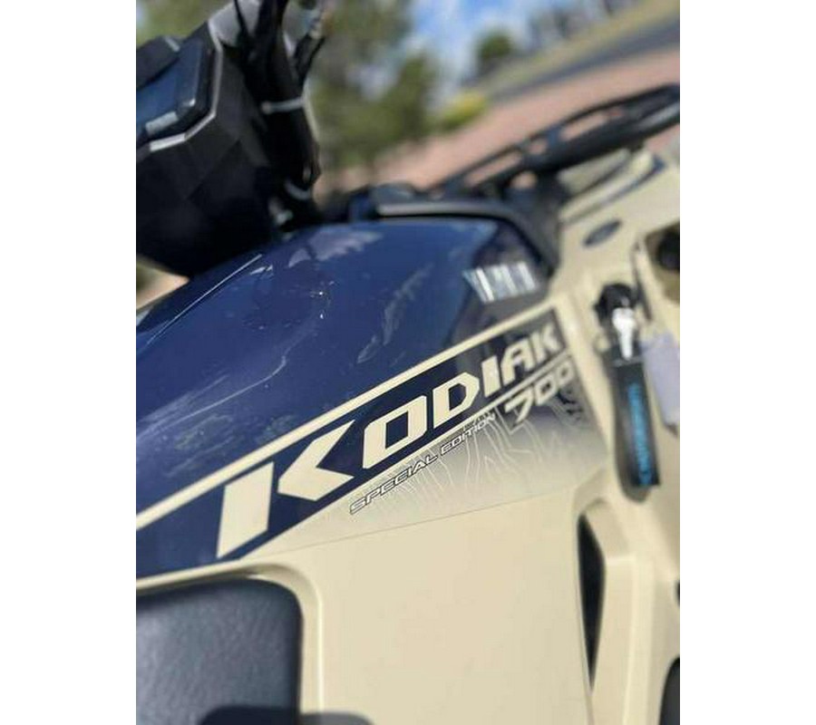 2025 Yamaha Kodiak 700 EPS SE