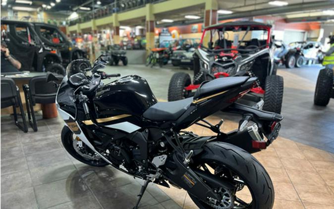 2026 Kawasaki Ninja ZX-6R