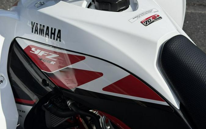 2026 Yamaha YFZ450R SE