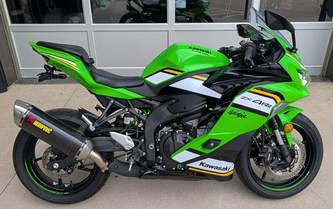 Kawasaki Ninja ZX-4R motorcycles for sale in Minneapolis, MN