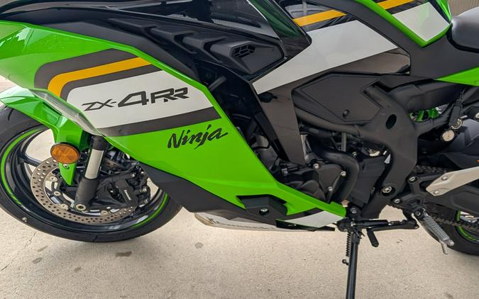 2025 Kawasaki Ninja® ZX™-4RR KRT Edition ABS