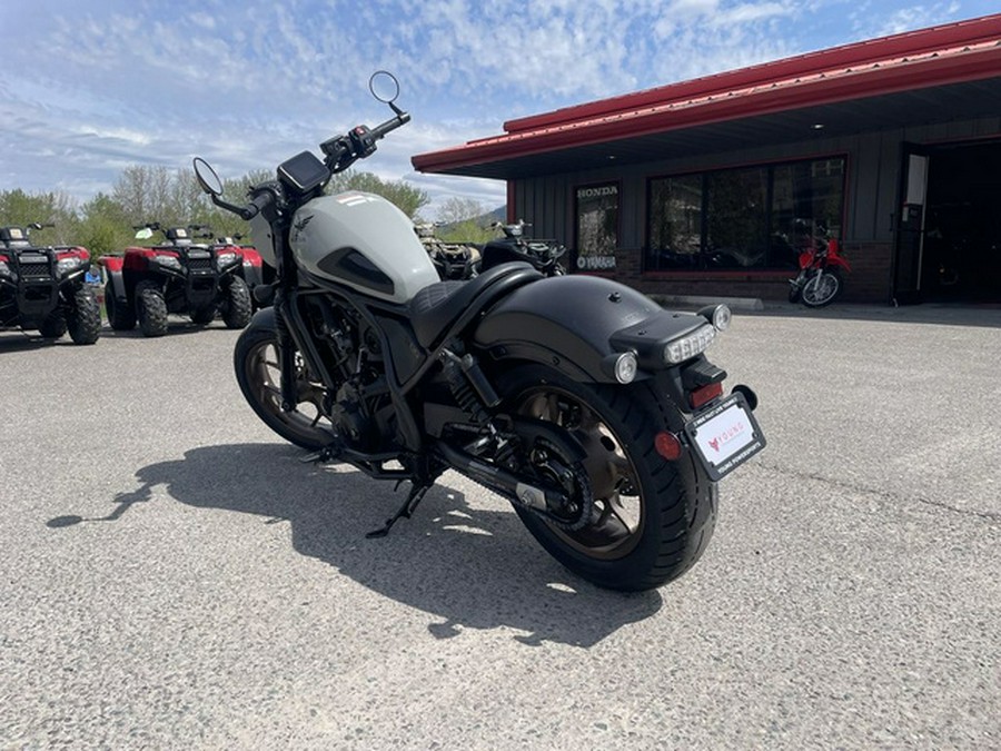 2026 Honda Rebel 1100 DCT SE