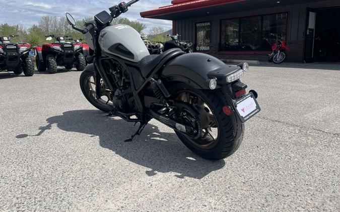 2026 Honda Rebel 1100 DCT SE