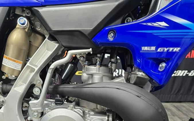 2027 Yamaha YZ 250