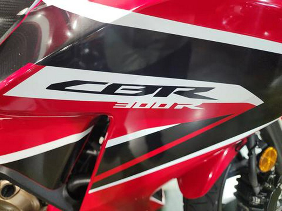 2019 Honda CBR300R