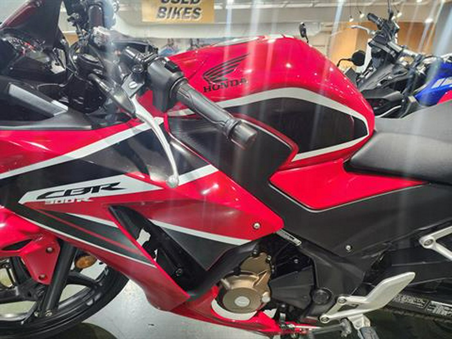 2019 Honda CBR300R