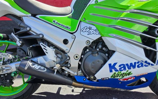 2024 Kawasaki Ninja ZX-14R 40th Anniversary Edition ABS