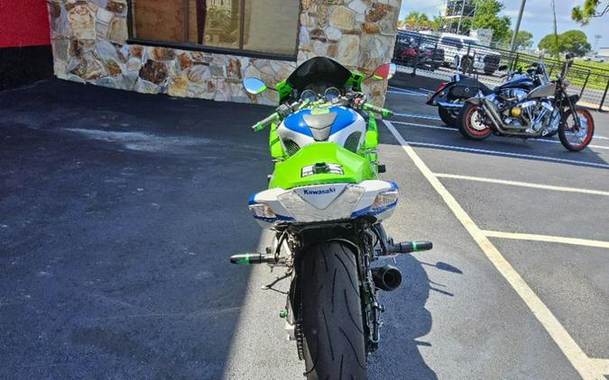 2024 Kawasaki Ninja ZX-14R 40th Anniversary Edition ABS