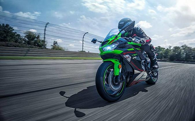 2023 Kawasaki Ninja ZX-6R ABS KRT Edition