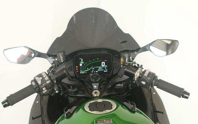 2023 Kawasaki Ninja H2® SX SE