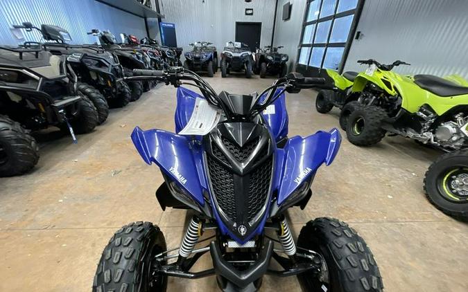 2026 Yamaha Raptor 110