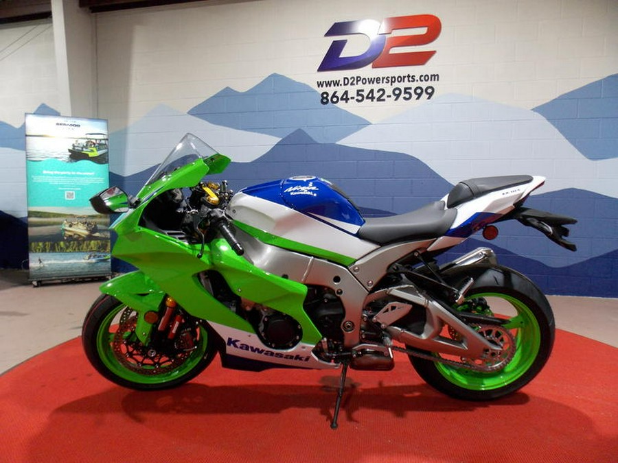 2024 Kawasaki Ninja® ZX™-10R 40th Anniversary Edition ABS