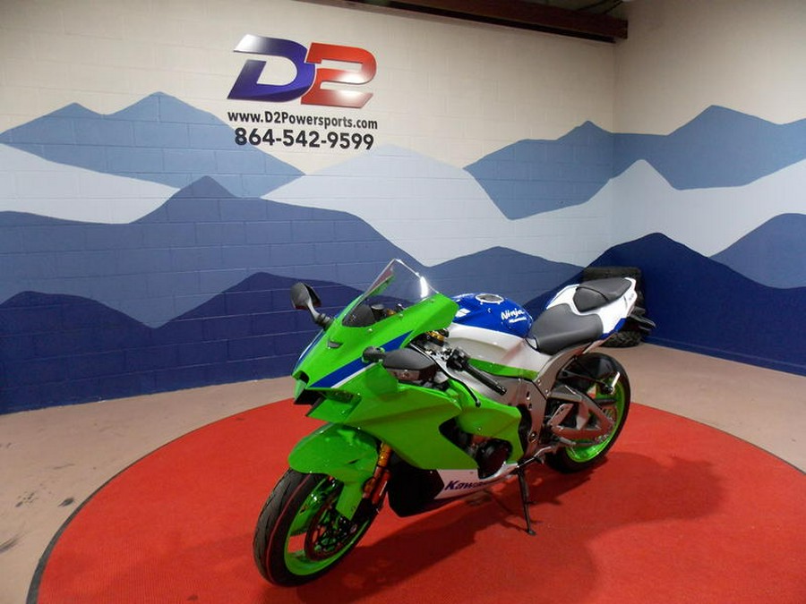 2024 Kawasaki Ninja® ZX™-10R 40th Anniversary Edition ABS