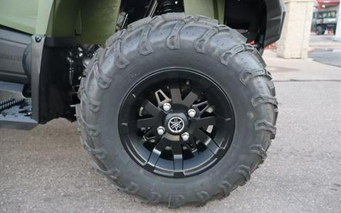 2023 Yamaha Kodiak 450 EPS