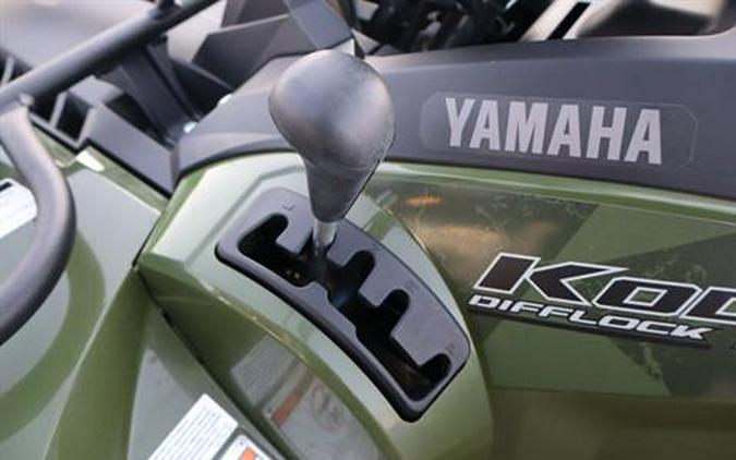 2023 Yamaha Kodiak 450 EPS