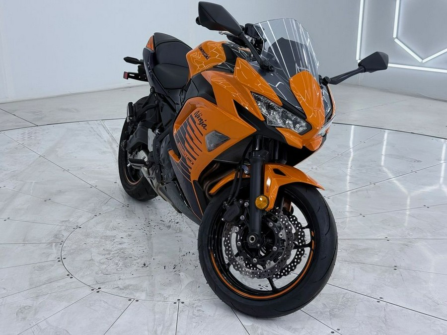 2025 Kawasaki Ninja® 650 ABS