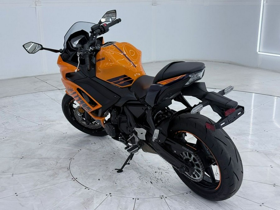 2025 Kawasaki Ninja® 650 ABS
