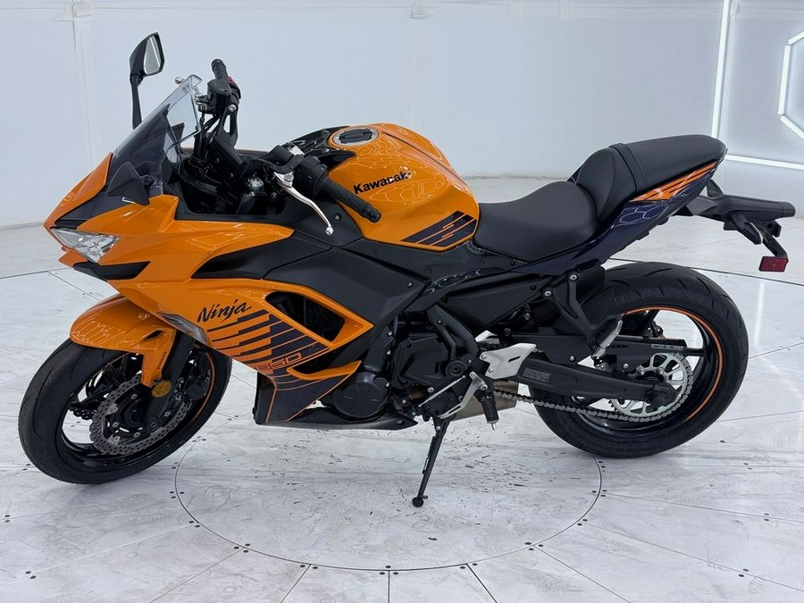 2025 Kawasaki Ninja® 650 ABS