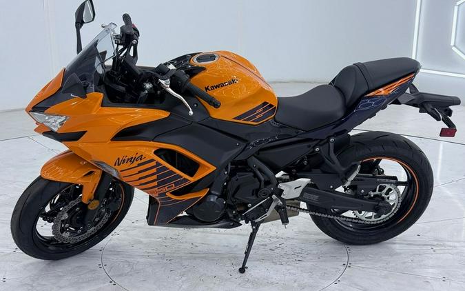 2025 Kawasaki Ninja® 650 ABS