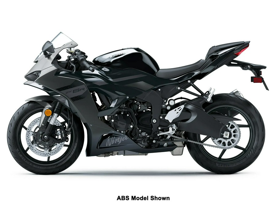 2026 Kawasaki Ninja ZX-6R