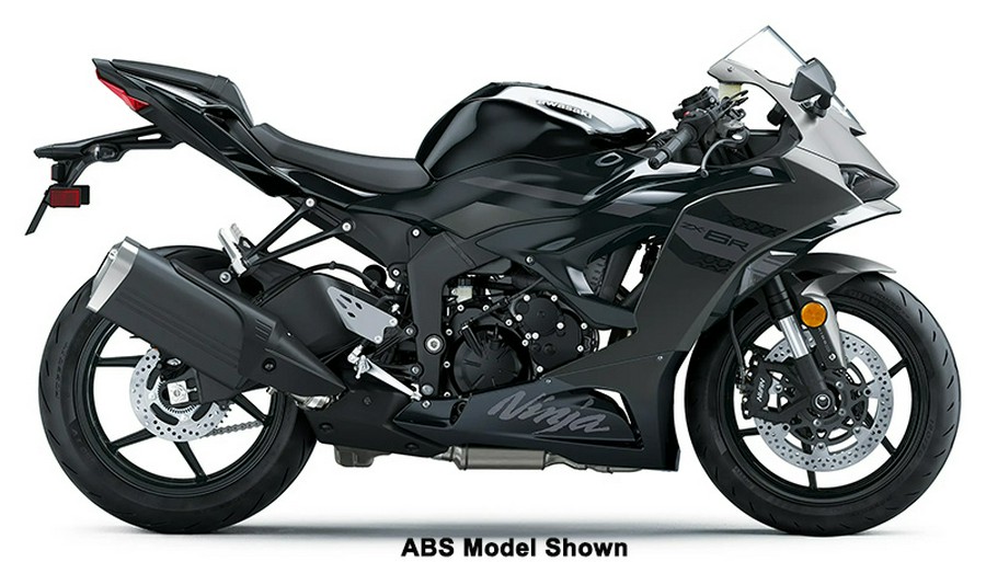 2026 Kawasaki Ninja ZX-6R