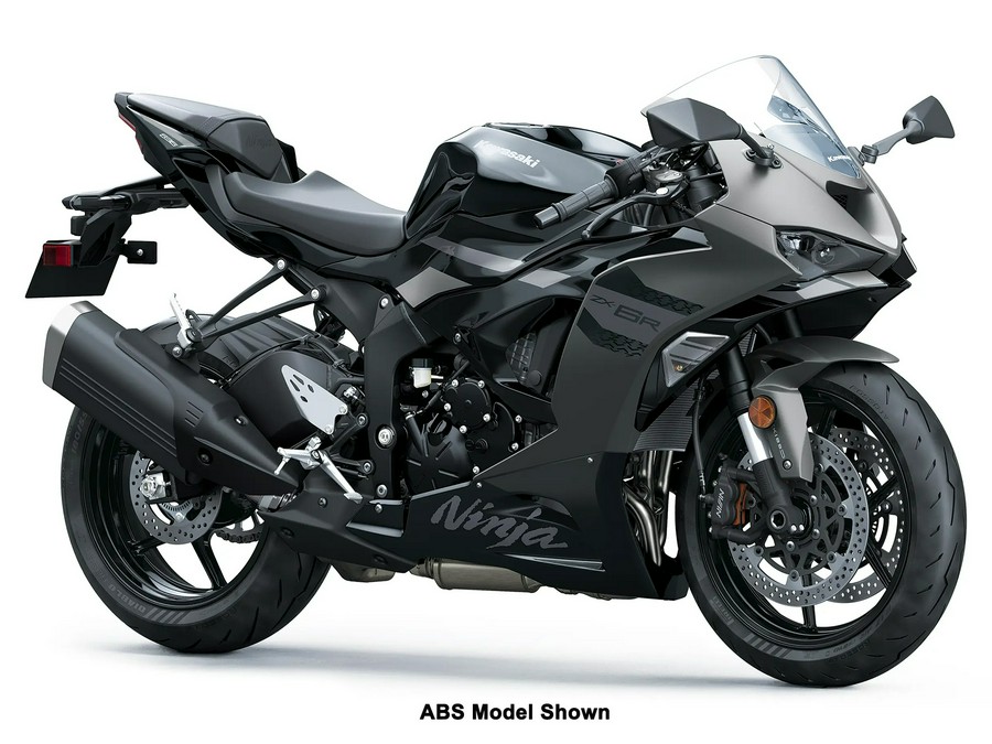 2026 Kawasaki Ninja ZX-6R