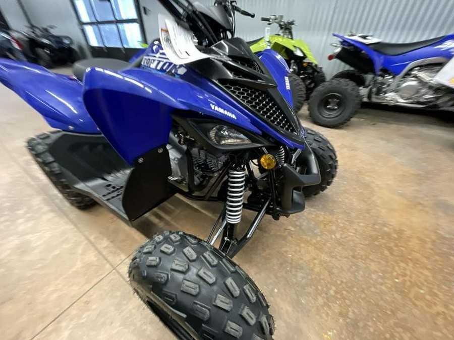 2026 Yamaha Raptor 110