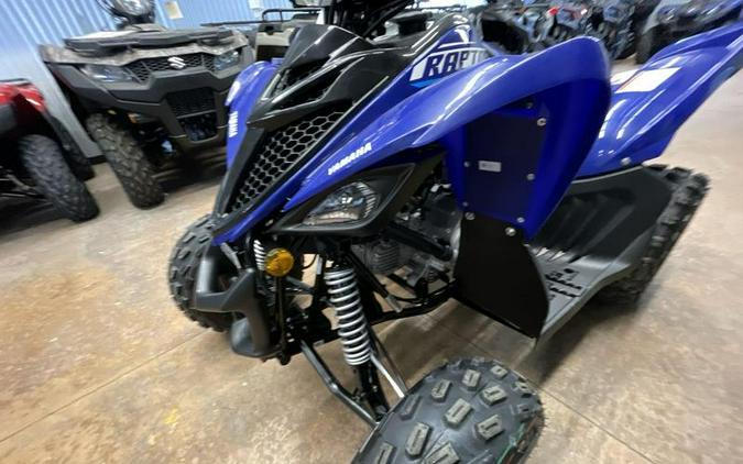 2026 Yamaha Raptor 110