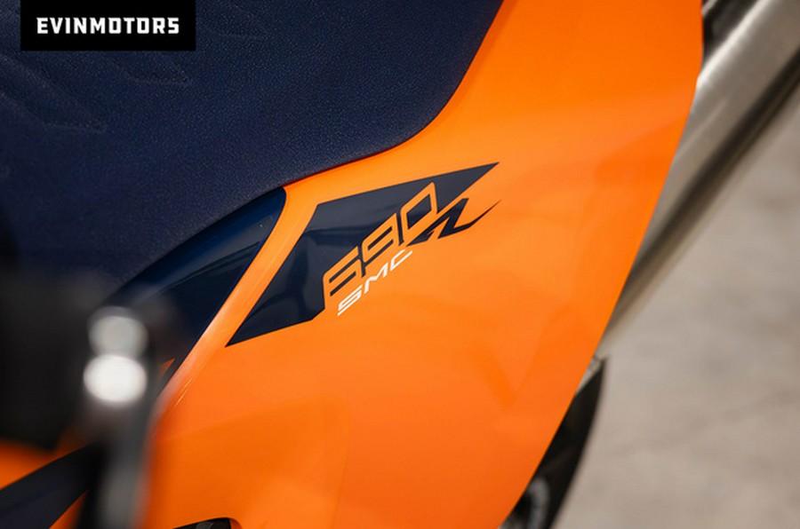 2026 KTM SMC 690 R
