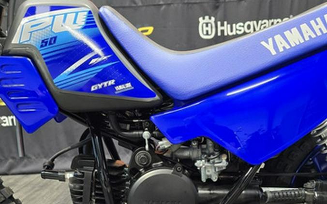 2027 Yamaha PW 50
