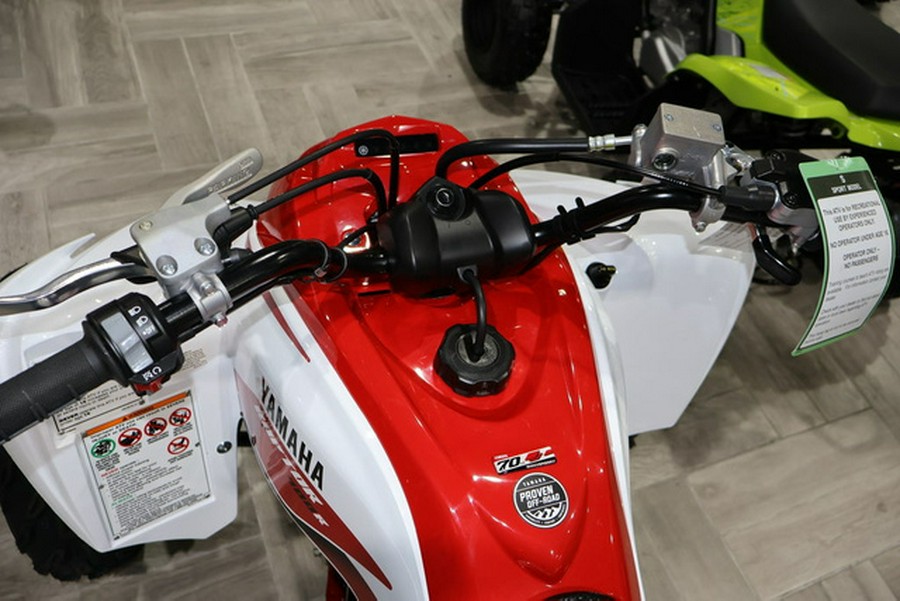 2026 Yamaha Raptor 700R SE