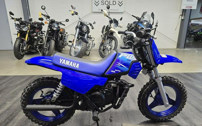 2027 Yamaha PW 50