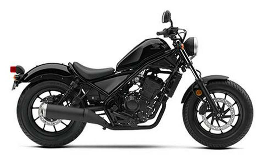 2018 Honda Rebel 300